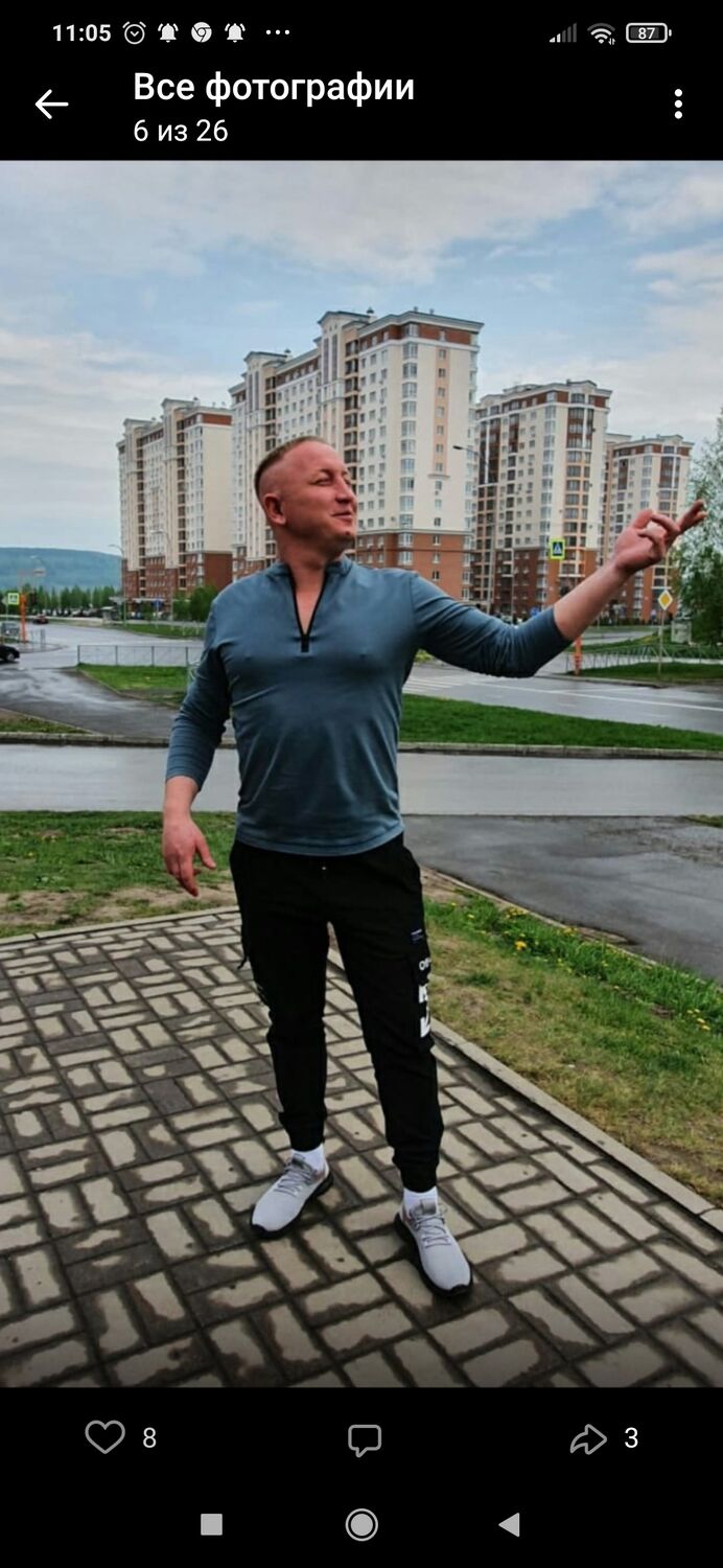  ,   Alexander, 35 ,   ,   , c 