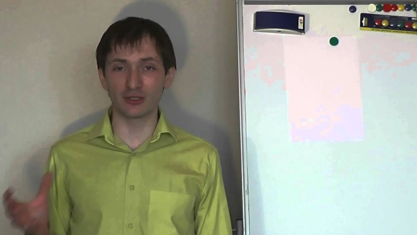 ���� 55091973 ������� ���������, 44 ����, ���� ���������� � �������