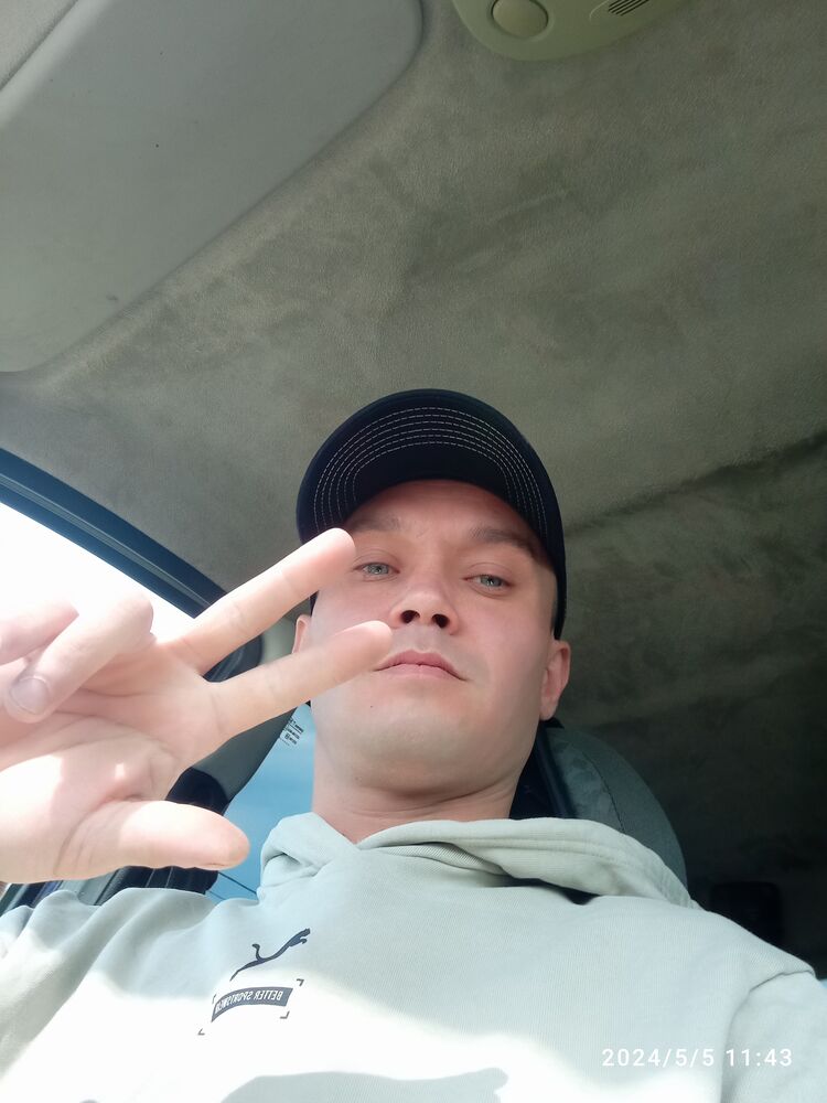 ���� 43315803 ������� �����, 38 ���, ���� ���������� � ������