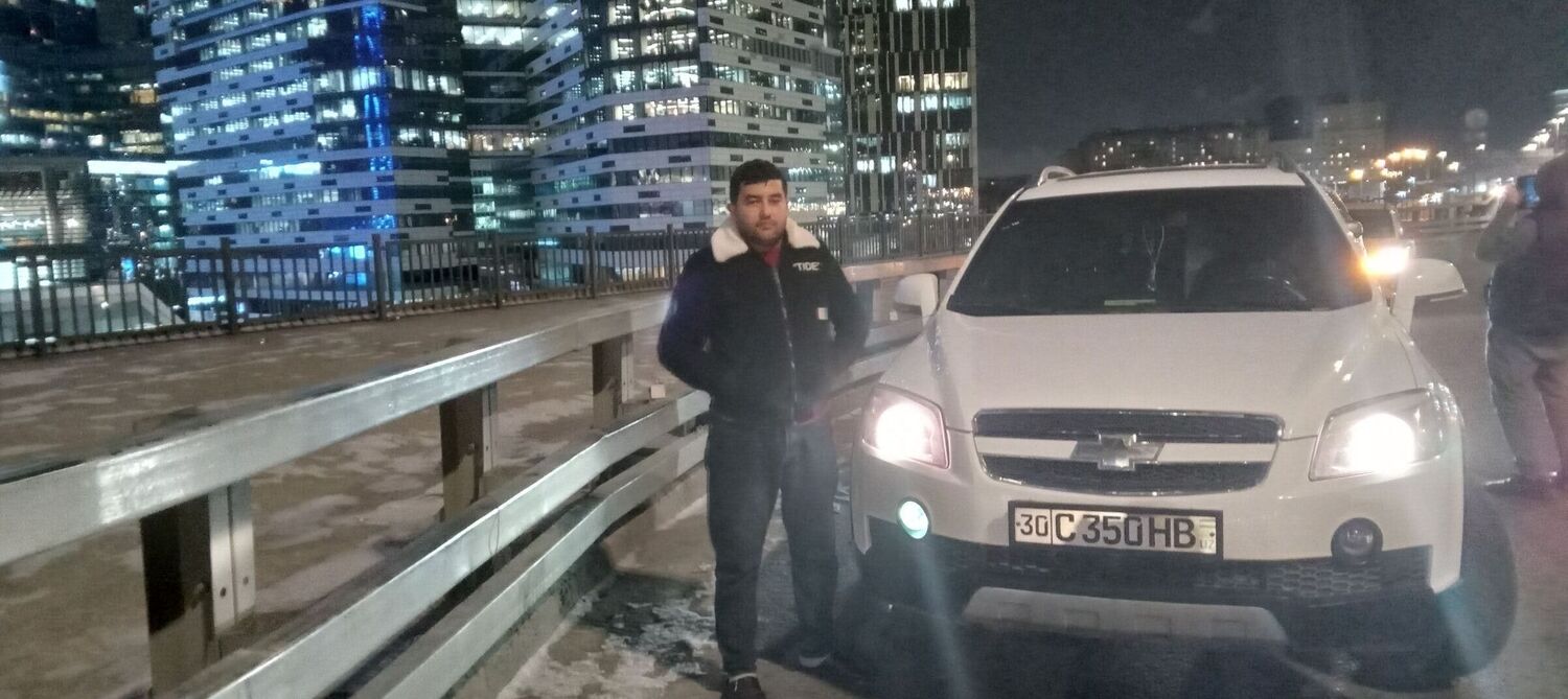  45865013  , 28 ,    