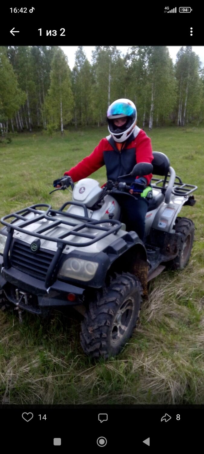 ���������� ���������, ���� ������� ����, 36 ���, ������������ ��� ������, ����� � ���������