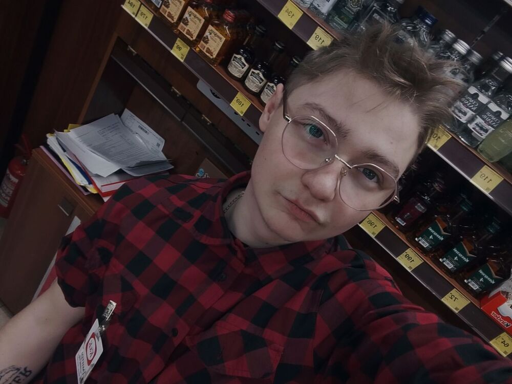 ���� 55712813 ����� �������, 20 ���, ���� ���������� � ������