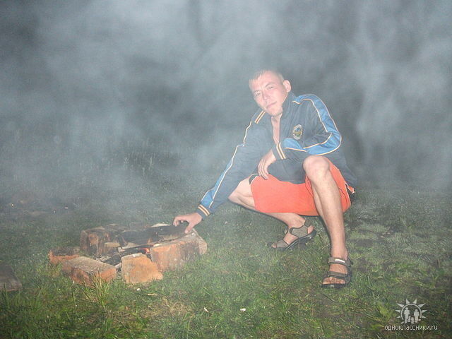 ���� 9105713 ������� ������, 41 ���, ���� ���������� � ������������