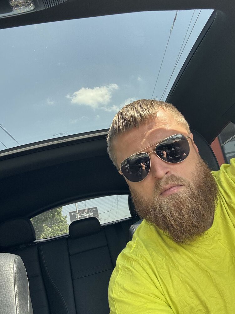 ���� 54791453 ������� ������, 31 ���, ���� ���������� � �����������