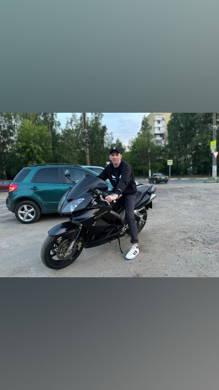 ���������� ������, ���� ������� ��������, 44 ����, ������������ ��� ������, ����� � ���������, c�������� ���������