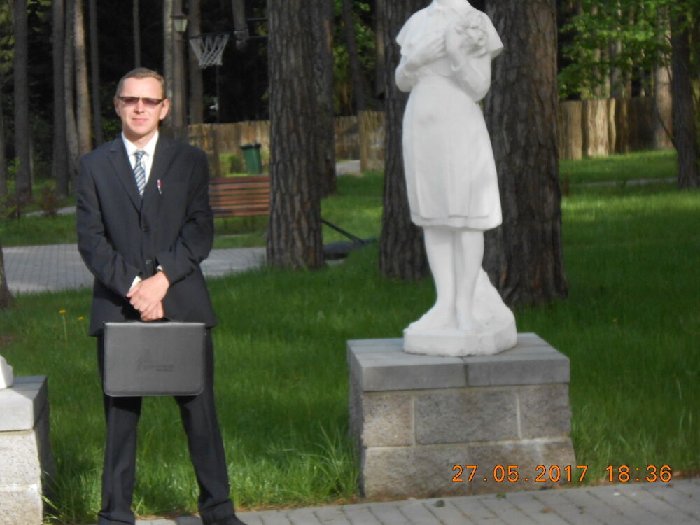  9613223  Dmitrii, 44 ,    