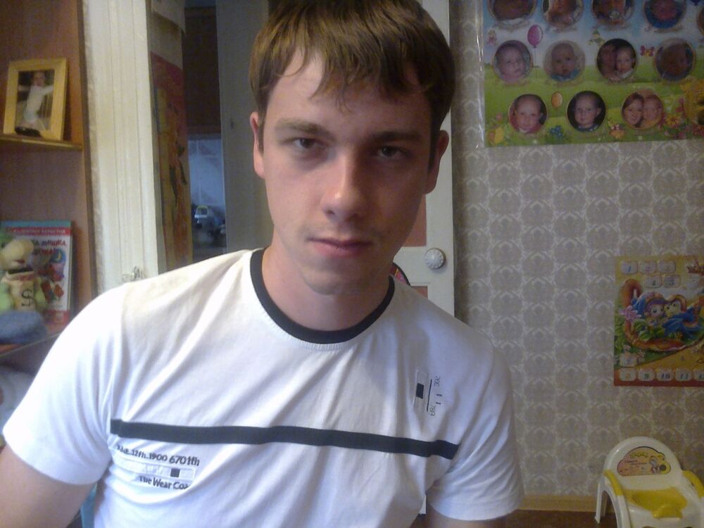 ���� 5321013 ������� Tema, 37 ���, ���� ���������� � �����