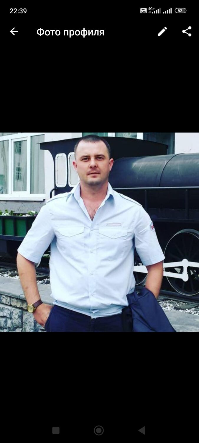 ���� 38520703 ������� �����, 36 ���, ���� ���������� � ������������