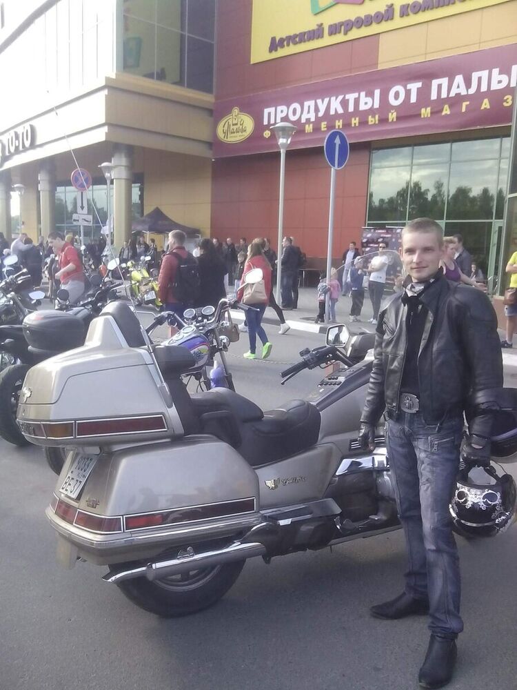 ���� 20507983 ������� ������, 33 ����, ���� ���������� � �������