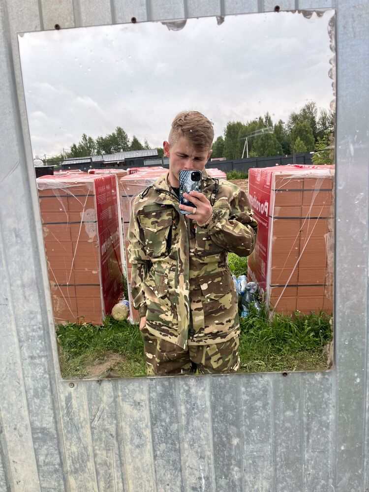 ���� 52939563 ����� �������, 22 ����, ���� ���������� � ��������