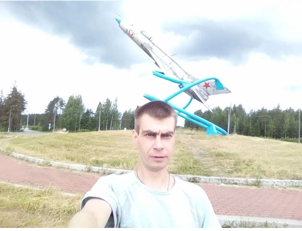 ���� 33846733 ������� ILUY, 41 ���, ���� ���������� � �����-����������