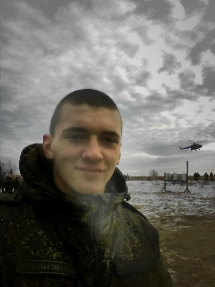 ���� 5295303 ������� ����, 33 ����, ���� ���������� � ������