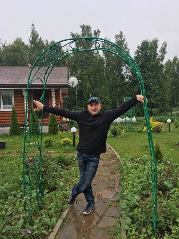  ,   Mishel, 53 ,   