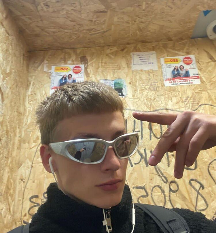 ���� 53331663 ����� �����, 20 ���, ���� ���������� � ��������