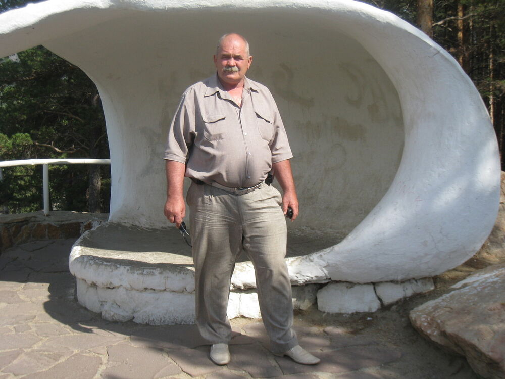  7918143  Viktor, 71 ,    