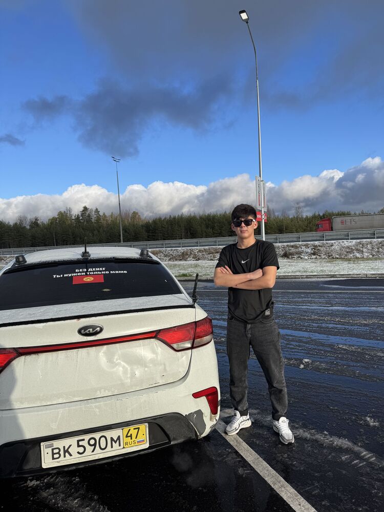 ���������� ��, ���� ����� ���, 20 ���, ������������ ��� ������, ����� � ���������