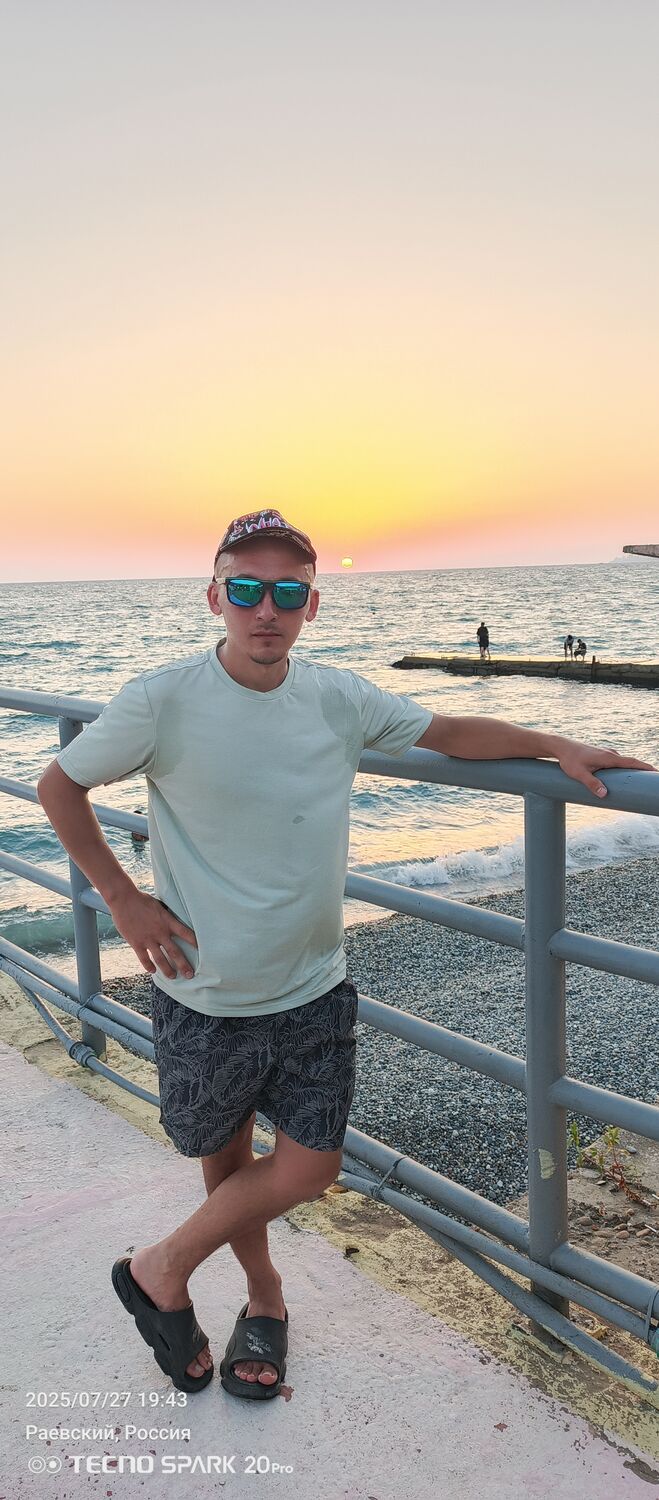 ���������� ���, ���� ������� �������, 32 ����, ������������ ��� ������, ����� � ���������, c�������� ���������, ���������