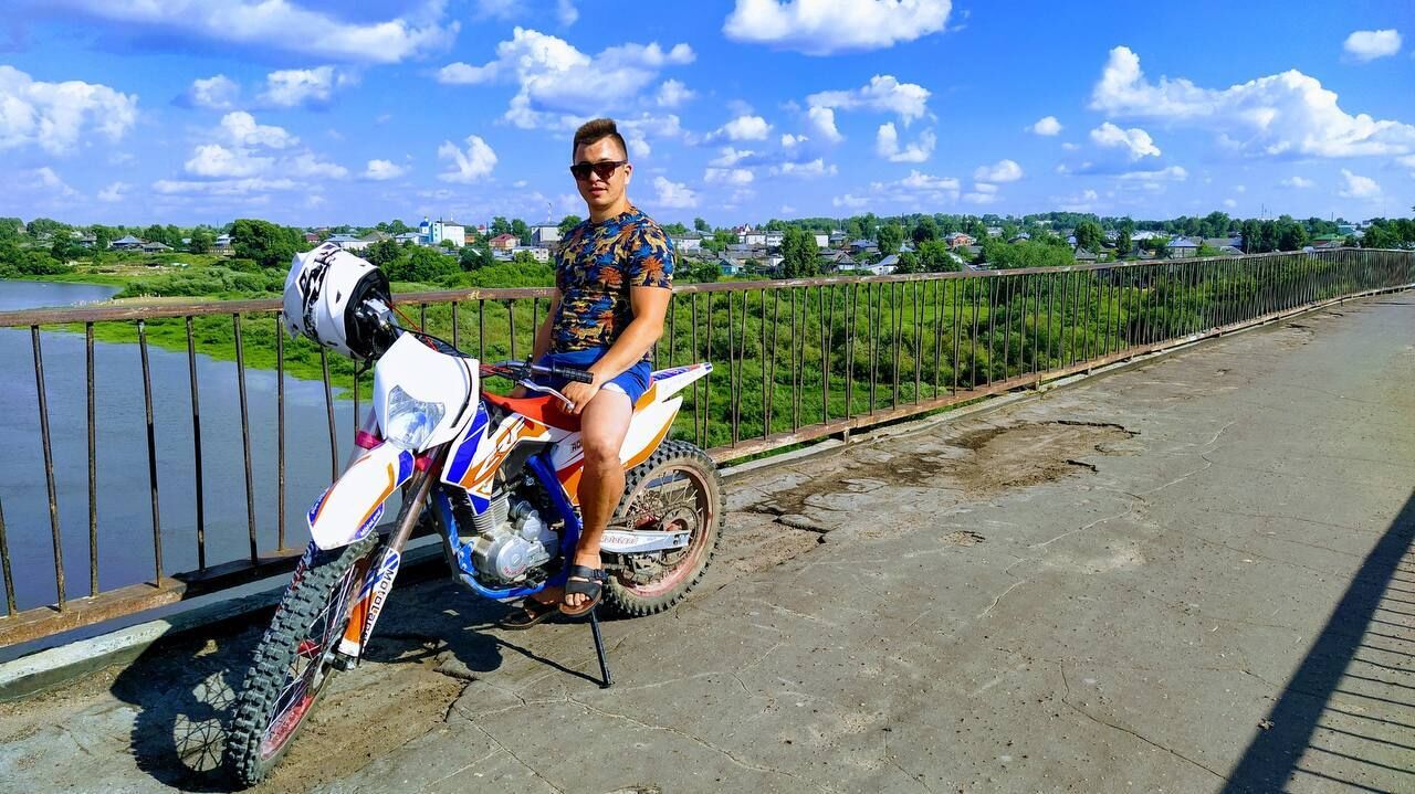 ���� 54917653 ������� �������, 33 ����, ���� ���������� � �����-����������