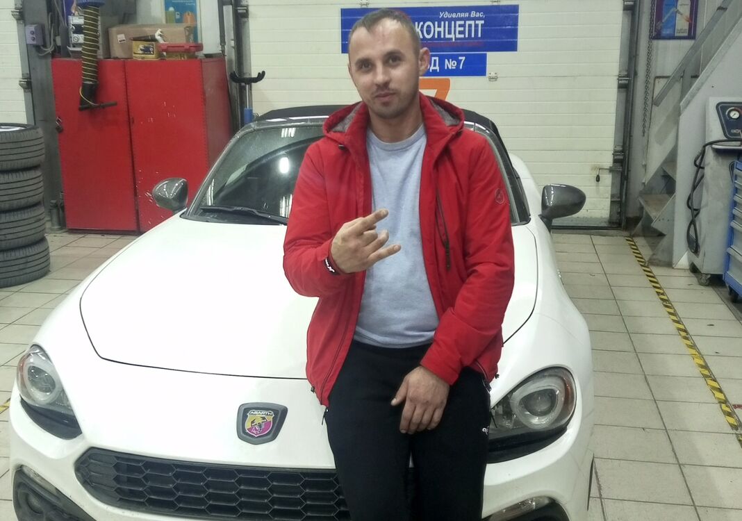 ���� 30863333 ������� �������, 34 ����, ���� ���������� � ������������