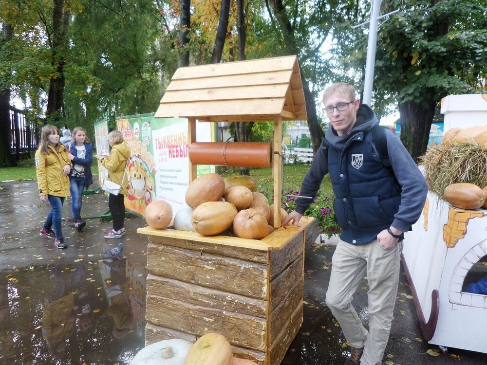 ���� 7326743 ������� ����, 38 ���, ���� ���������� � �����