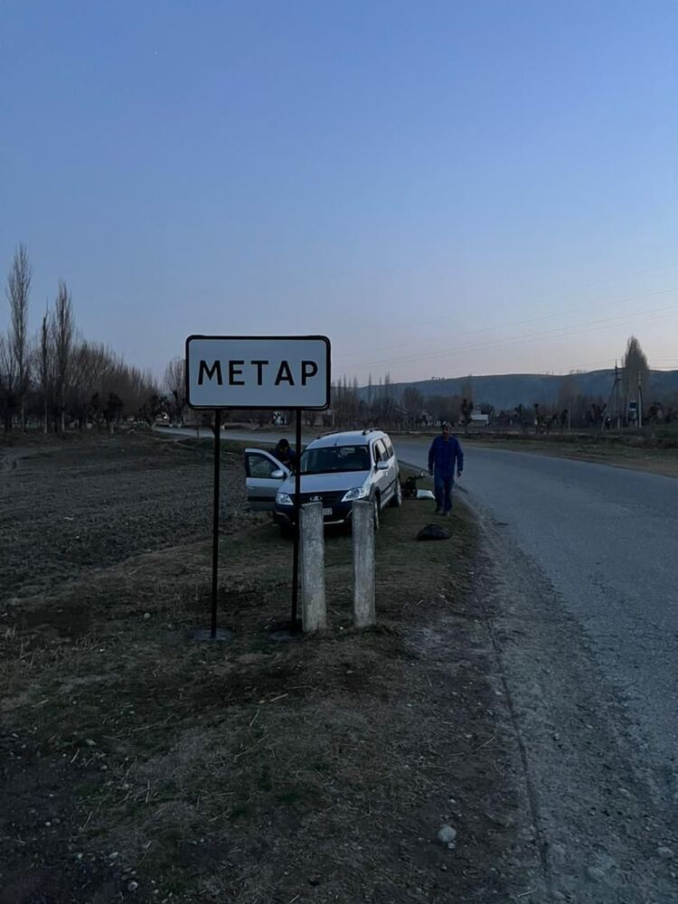 ���������� ������, ���� ������� ����, 39 ���, ������������ ��� ������, ����� � ���������