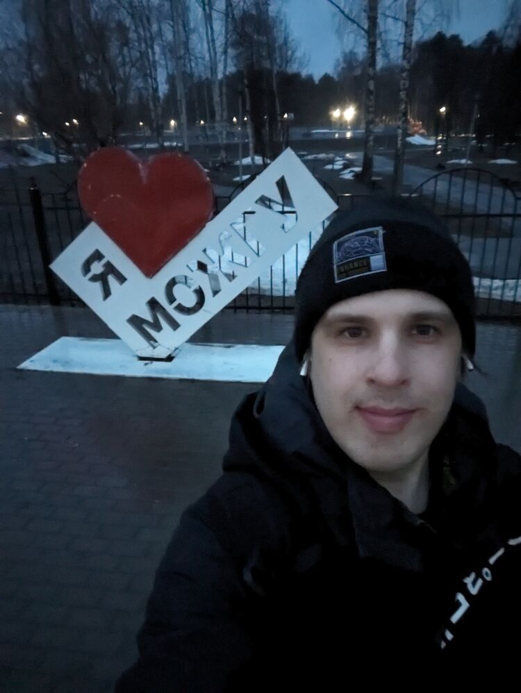 ���� 43285623 ������� ��������, 31 ���, ���� ���������� � �������