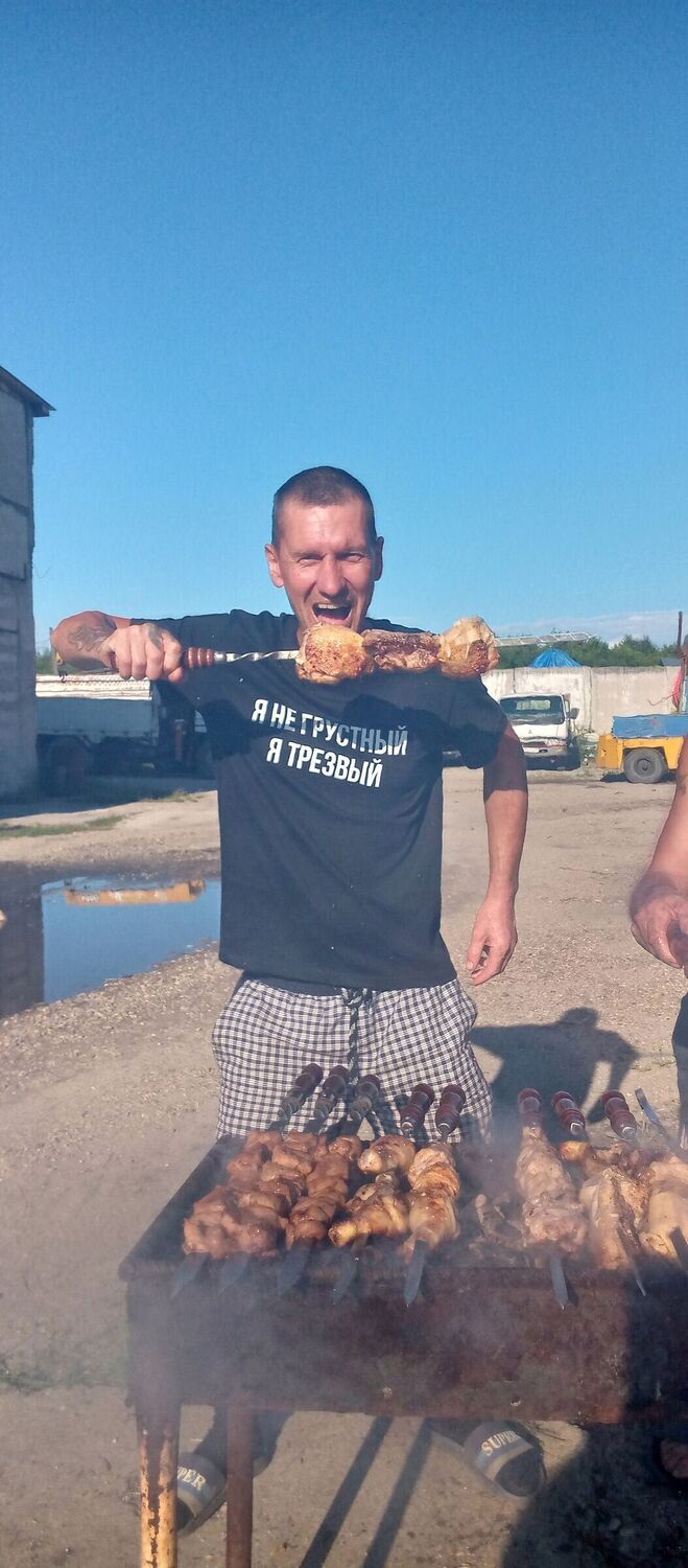 ���������� �����, ���� ������� ��������, 41 ���, ������������ ��� ������, ����� � ���������