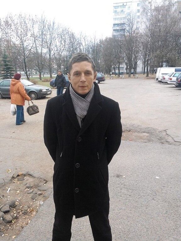 ���� 5327863 ������� �����, 45 ���, ���� ���������� � ������