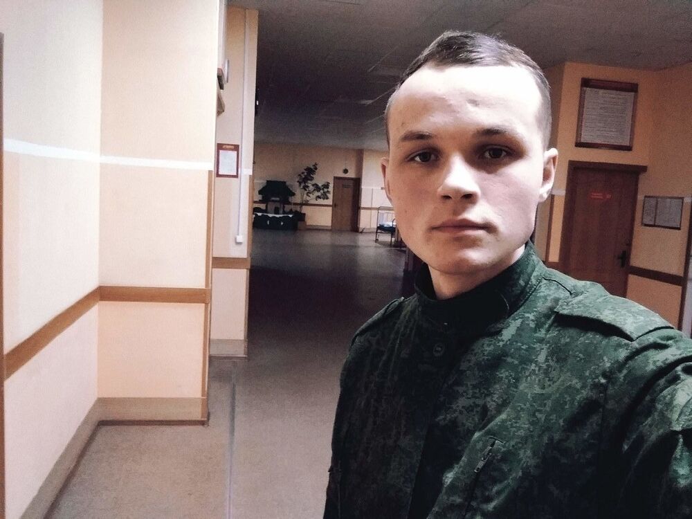 ���������� �����, ���� ������� �������, 29 ���, ������������ ��� ������