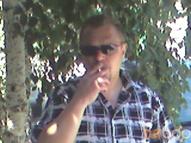  ,   Arkasha, 57 ,     , c 