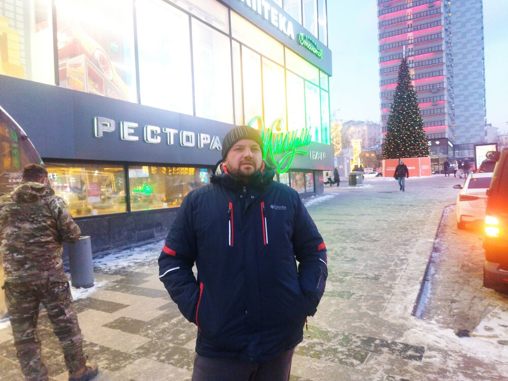 ���������� ������, ���� ������� �����, 43 ����, ������������ ��� ������, ����� � ���������