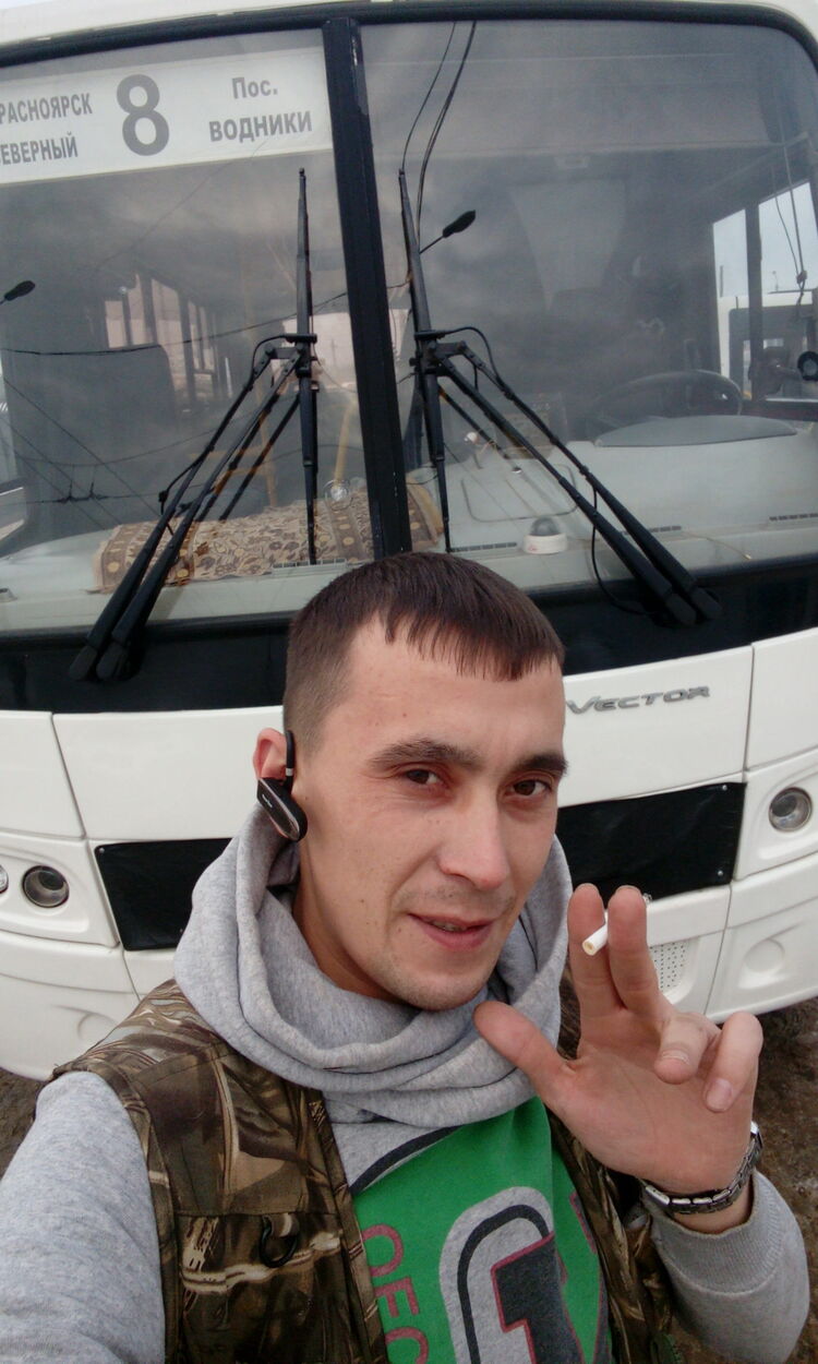 ���� 24814643 ������� �������, 31 ���, ���� ���������� � �����������