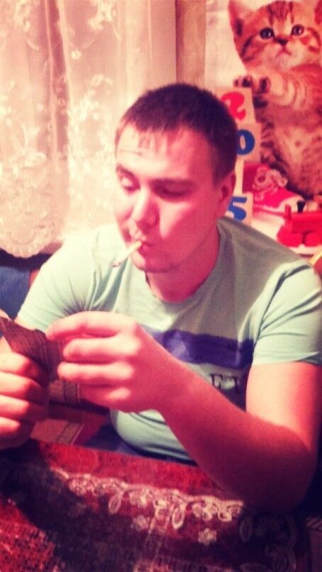 ���� 11052843 ������� �������, 32 ����, ���� ���������� � ������