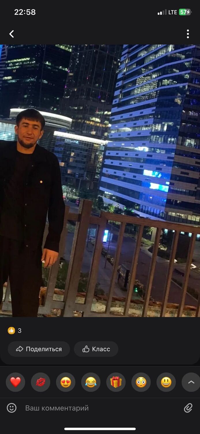 ���� 45339043 ������� ����, 27 ���, ���� ���������� � �����-����������