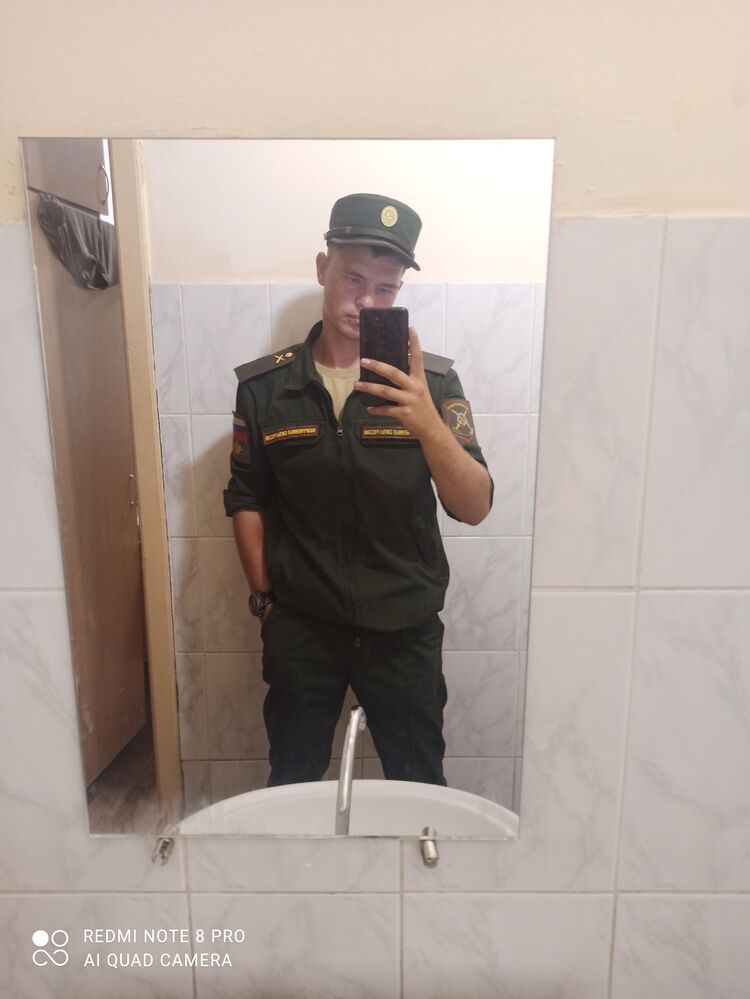 ���� 45293603 ����� ������, 20 ���, ���� ���������� � ������