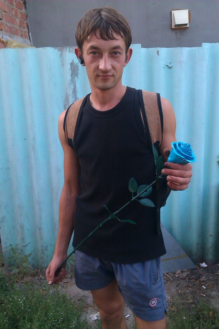 ���� 7687833 ������� ���������, 36 ���, ���� ���������� � �����