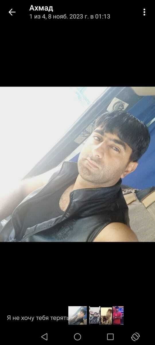 ���������� �����������, ���� ������� �����, 34 ����, ������������ ��� c�������� ���������