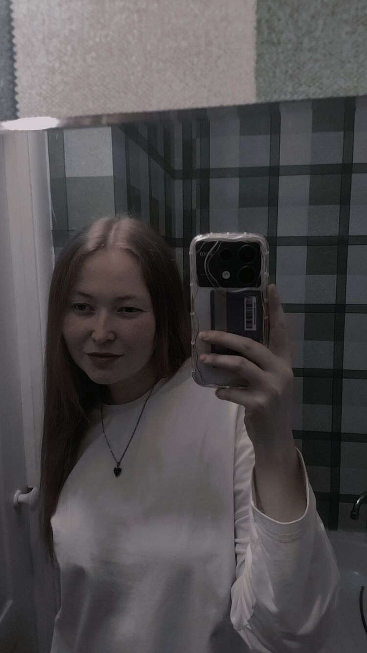  53709293  , 19 ,    