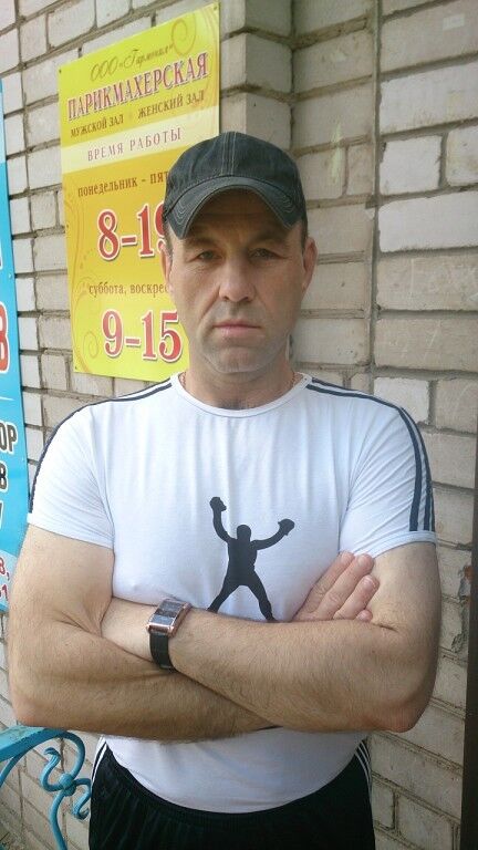 ���������� ���, ���� ������� �������, 53 ����, ������������ ��� ������, ����� � ���������, c�������� ���������