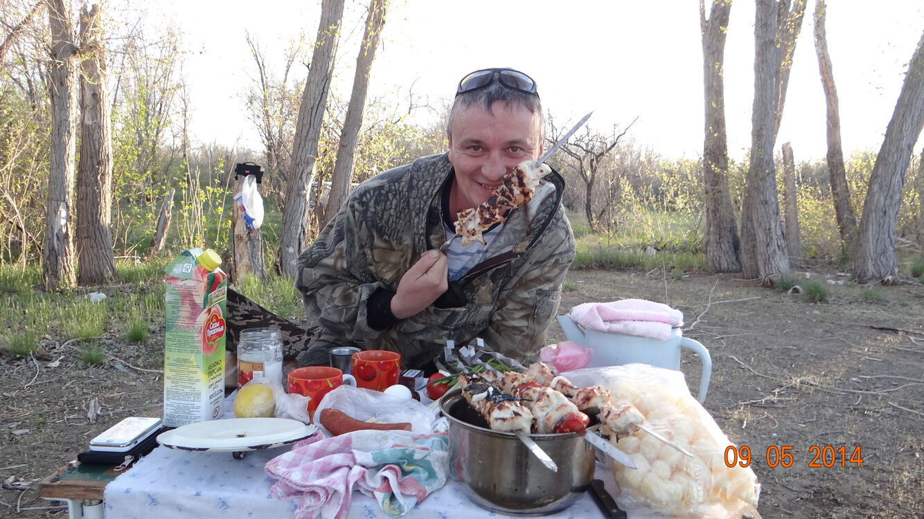 ���� 26975313 ������� ����, 55 ���, ���� ���������� � ������