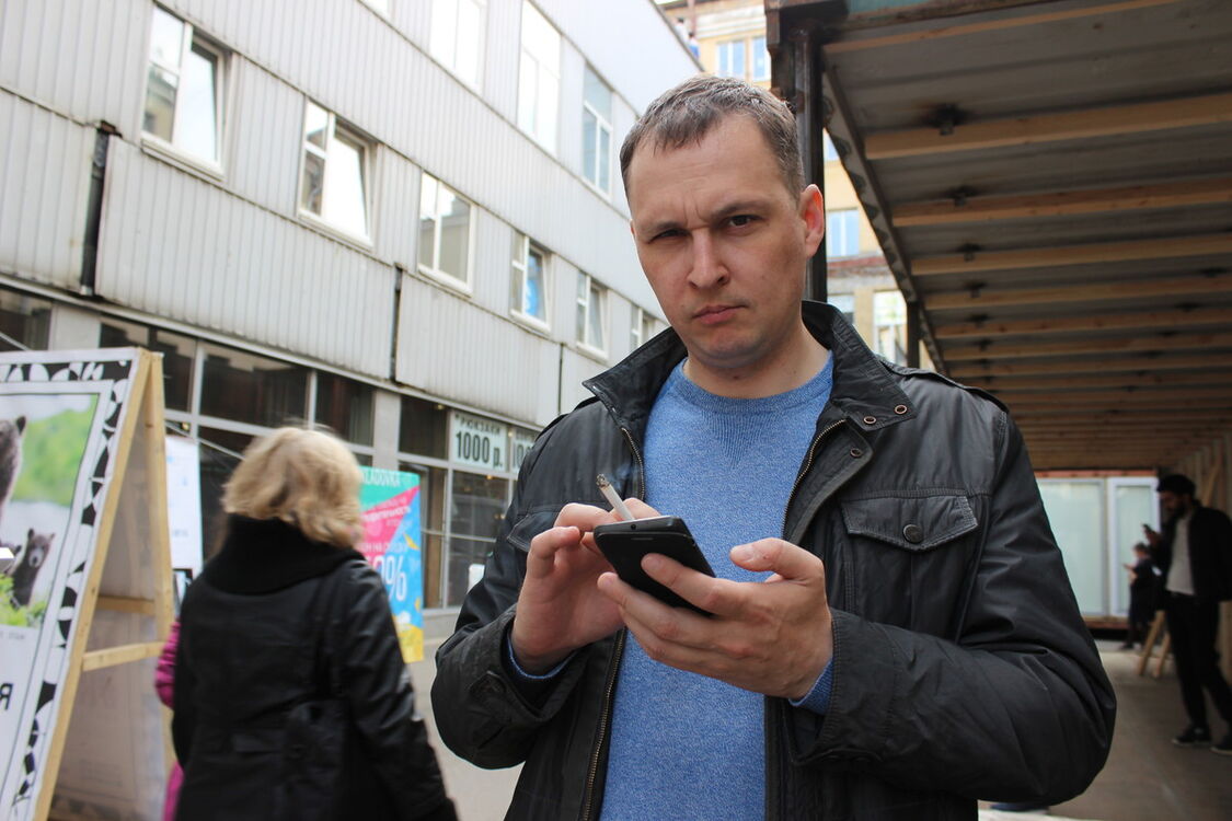 ���������� �����-���������, ���� ������� �������, 46 ���, ������������ ��� ������, ����� � ���������, c�������� ���������