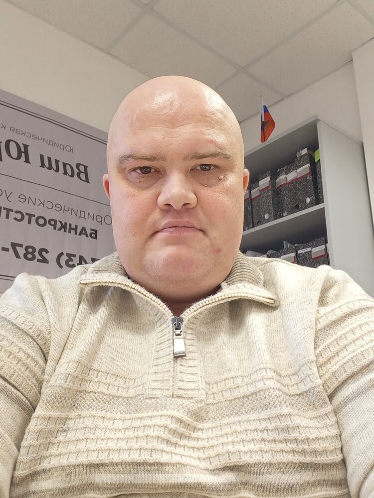 ���������� ������������, ���� ������� �����, 41 ���, ������������ 