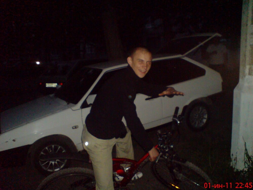  ,   Kuhorenko84, 41 ,   