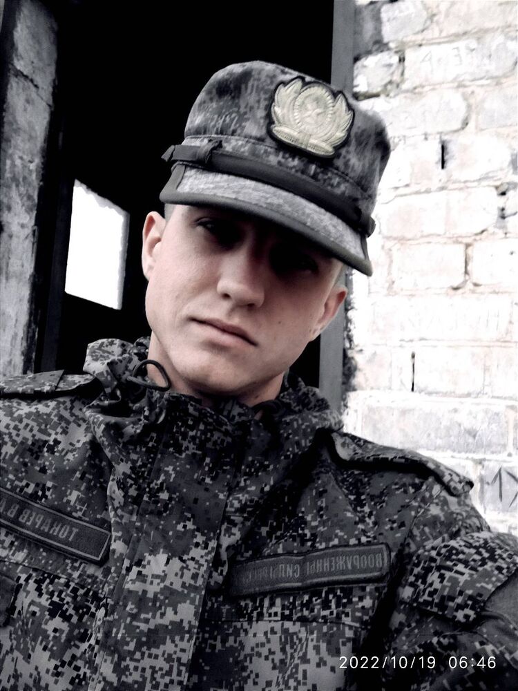  32556703  VECHESLAV, 22 ,    