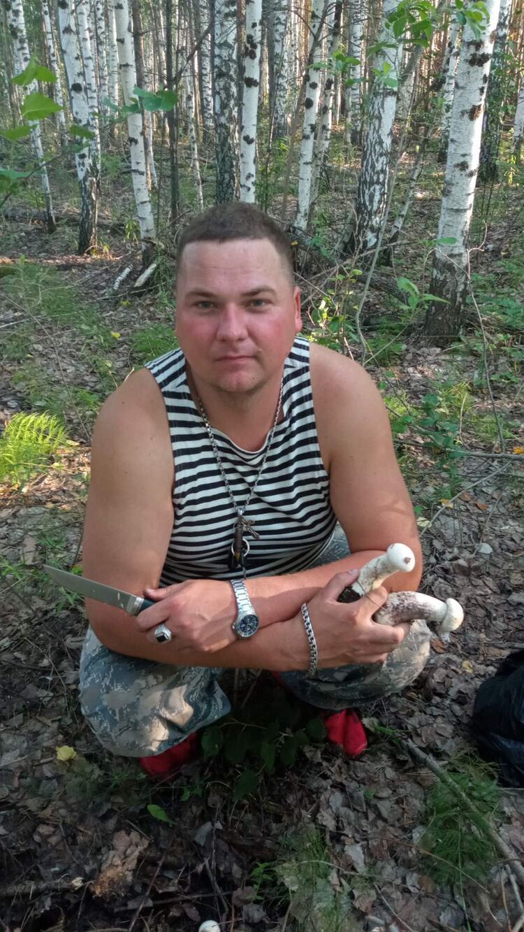 ���� 36289603 ������� �����, 32 ����, ���� ���������� � ������