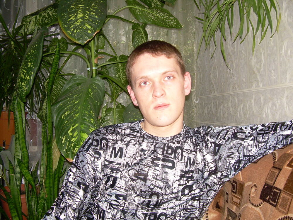 ���� 6162723 ������� �����, 40 ���, ���� ���������� � ����������