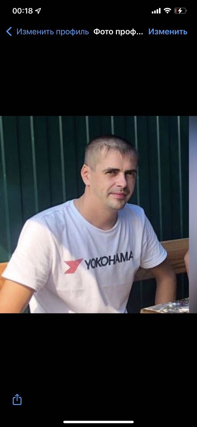 ���� 30930553 ������� �����, 36 ���, ���� ���������� � �������