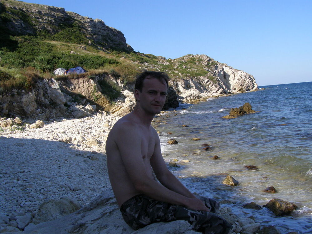 ���������� ����, ���� ������� ����, 45 ���, ������������ 