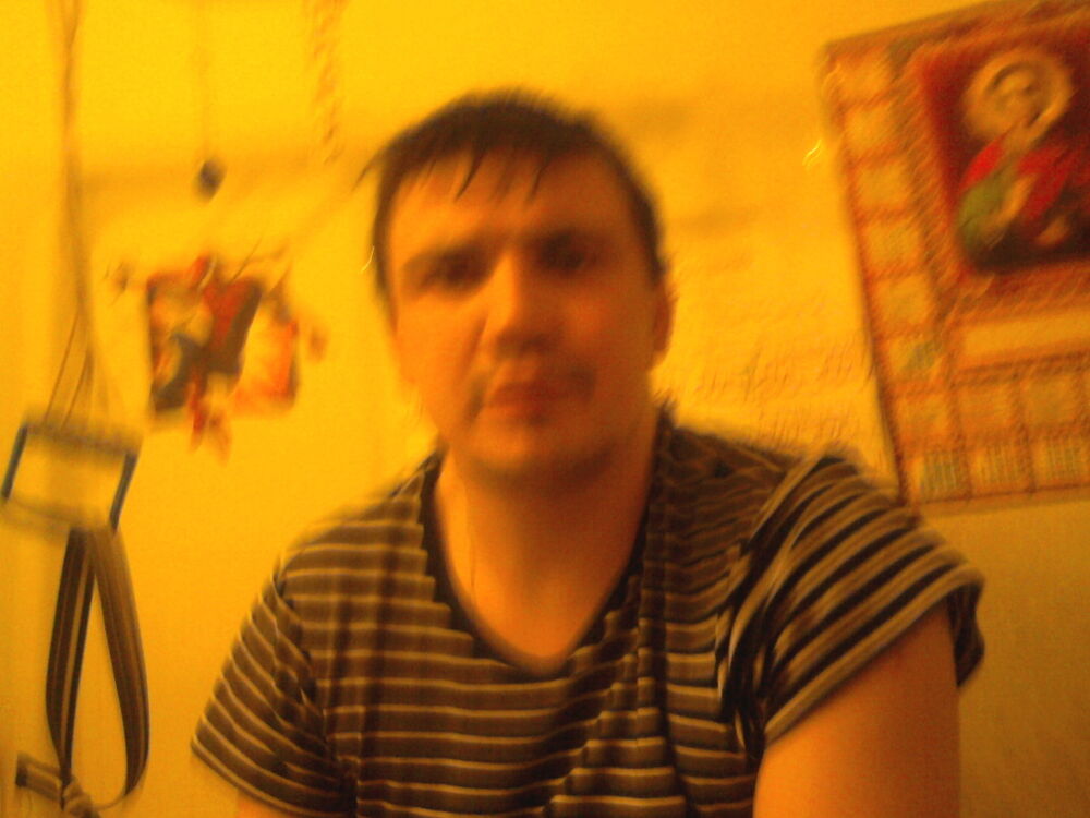 ���� 7923713 ������� ����, 39 ���, ���� ���������� � ���������