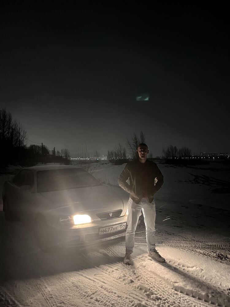  ,   Vadim, 21 ,   